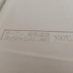 冷凍庫（ナショナル冷凍専用）の画像