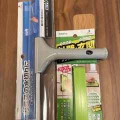 アズマ工業　お掃除道具