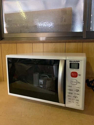 ⭐️SHARP電子レンジ⭐️ ⭐️RE-S50A-W⭐️