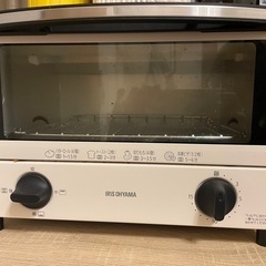 トースター！