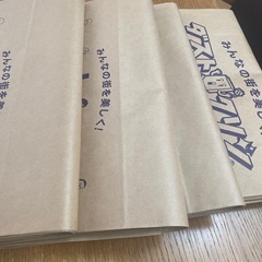 ゴミ袋