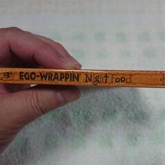 ♠　Night Food EGO-WRAPPIN' 　エゴ・ファンの永瀬正敏からのラブコールで、彼が主演する「私立探偵濱マイク」ドラマ化に伴い、初のドラマ主題歌に大抜擢！そのほか色彩のブルースカップリング曲「老いぼれ犬の口笛」バンドヴァージョンほか全9曲収録。の画像