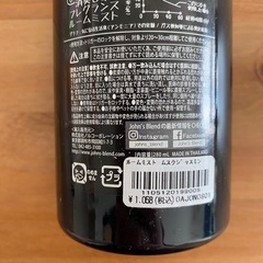 【ほぼ新品】ルームミスト ムスクジャスミンの画像