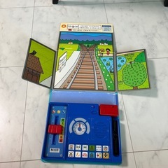 でんしゃ:音としかけのえほん  絵本の画像