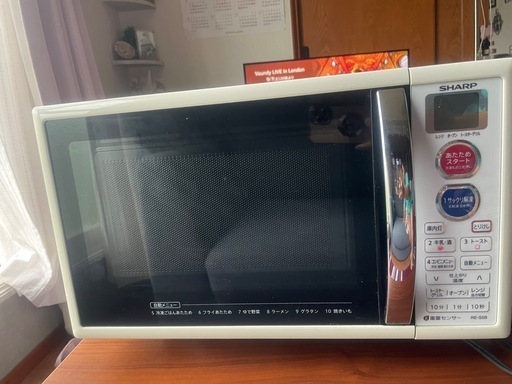 オーブン付き電子レンジ