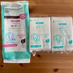 お産パッド L、Sサイズ 出産準備品
