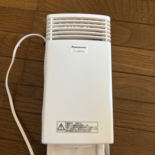 トイレの換気扇