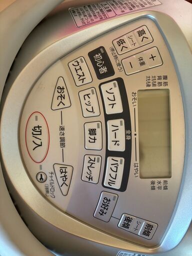 乗馬マシン・温風機・androidスマホどれも美品です※一部ジャンク品あり