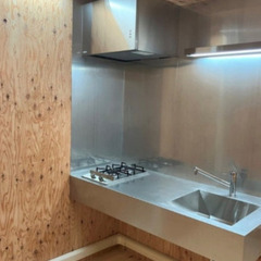 初期費用なんと5万円！！ 山手線渋谷駅まで徒歩8分♪ さらに賃料１ヶ月、保証会社初回保証料、更新料無料！！ 早い者勝ち、人気の渋谷駅徒歩圏内、複数路線利用可能、初期費用安キャンペーン♪ コンビニまで150ｍ スーパーまで700ｍ ドラッグストアまで550ｍ （次回更新予定日9月26日） - 渋谷区