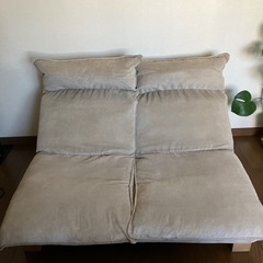 2人掛けソファあげますの画像