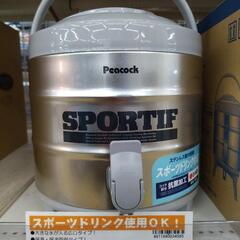 キーパー　ウォータージャグ　水筒