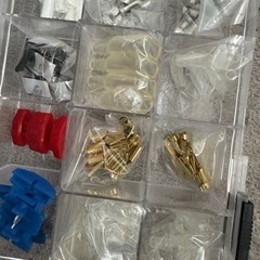 エーモン　ターミナルセットの画像