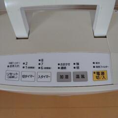 パナソニック　セラミックファンヒーター加湿機能付の画像