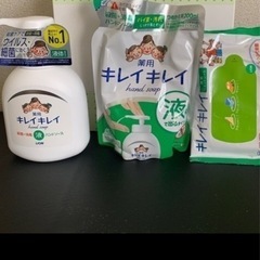 キレイキレイハンドソープ  詰め替えシートセット全て未使用