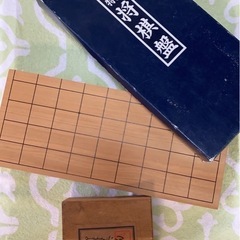 お値引き可　将棋盤　ゲームの画像