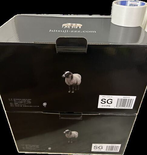 冷たい掛け布団