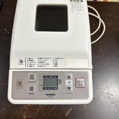 ホームベーカリーの画像