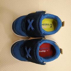 【中古品】キッズシューズホーキンス　14.0cmの画像