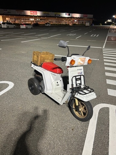 今日で終わります。ジャイロX