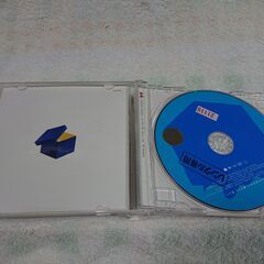 ♠　いちばん大切なキミへ贈るうた ～恋人へ～　人気コンピ『アイのうた』のスピンオフ企画となるコンピレーション。いつも傍にいてほしいという、恋人への愛おしい想いが込められたナンバーを収録。GReeeeN、キマグレン、青山テルマらが歌う、珠玉のラヴ・ソングの数々が楽しめる。の画像