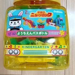 ブロック