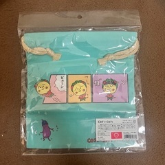 COJICOJI 巾着の画像