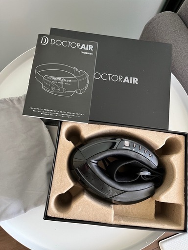 ドクターエアー3Dアイマジック　マッサージ