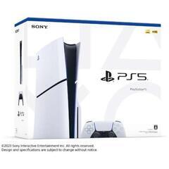 【新品未使用】PS5,ディスクドライブ搭載版の画像