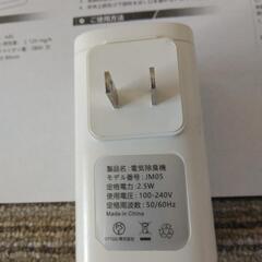 商談済みです　空気清浄機？の画像