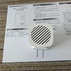 商談済みです　空気清浄機？の画像