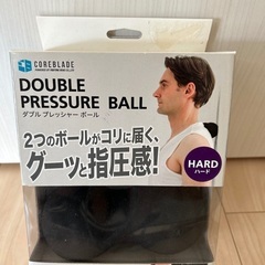 マッサージボール