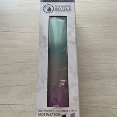 タイムマーカーボトル【新品・未使用】の画像