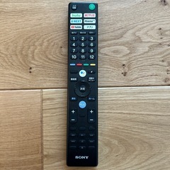 東芝　純正　TVリモコン