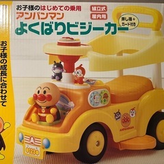 　アンパンマン　よくばり　ビジーカー