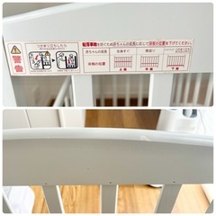 カトージ(KATOJI)  ミニベビーベッド　ミニタチベッドの画像