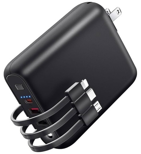 新品未使用未開封です‼️ モバイルバッテリー 大容量 【15000mAh・コンセント一体型】 3本ケーブル内蔵 22.5W/PD20W 急速充電 6台同時充電 PD3.0 スマホ充電器 携帯充電器 軽量 小型 折りたたみ式プラグ ACアダプター USB-C入/出力ポート 2USBポート コンパクト 防災グッズ ライト機能 PSE認証済 iPhone/Android/iPadに適合する 機内持込可能‼️