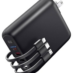 新品未使用未開封です‼️ モバイルバッテリー 大容量 【1500...