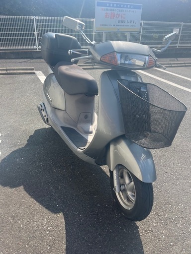 原付のクラウンリード50