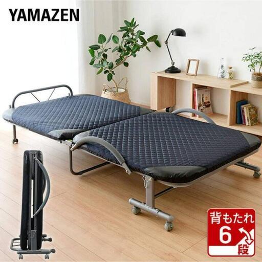 折り畳みベット