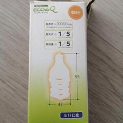 エコ電球形蛍光ランプの画像