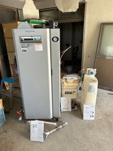 MIURAボイラ