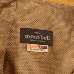 montbell モンベル フエゴパーカ レディース Lサイズ タンの画像