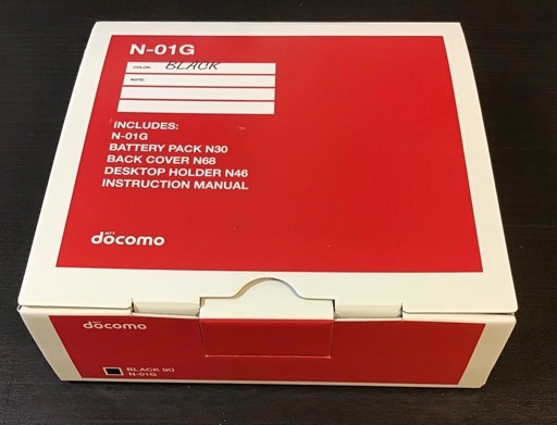 未使用品　ドコモ　Nー01G  ガラケーブラック
