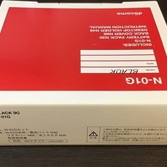 未使用品　ドコモ　Nー01G  ガラケーブラックの画像