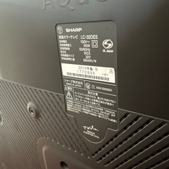 お話し中　32V AQUOS　差し上げます の画像