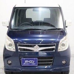 🐳スズキのパレット🐳の画像