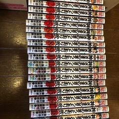 神さまの言うとおりの中古が安い!激安で譲ります・無料で 神さまの言うとおりの中古が安い!激安で譲ります・無料で