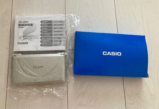 (価格見直し)(未使用)CASIO電子辞書XD-J800 箱付