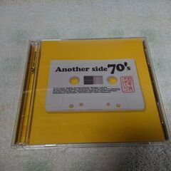 ♠　Another Side 70's　70年代のヒット曲ばかり...