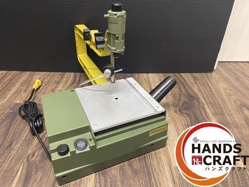 【中古】プロクソン ソーテーブル №27088 取扱説明書 クランプ 替刃付き